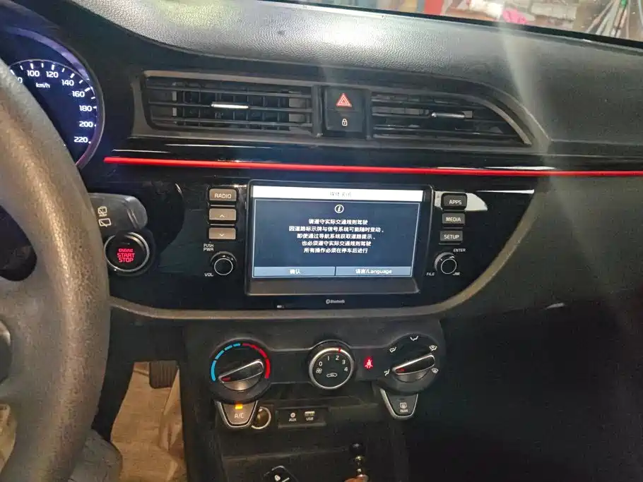 Kia KX CROSS 2018 — фото 13
