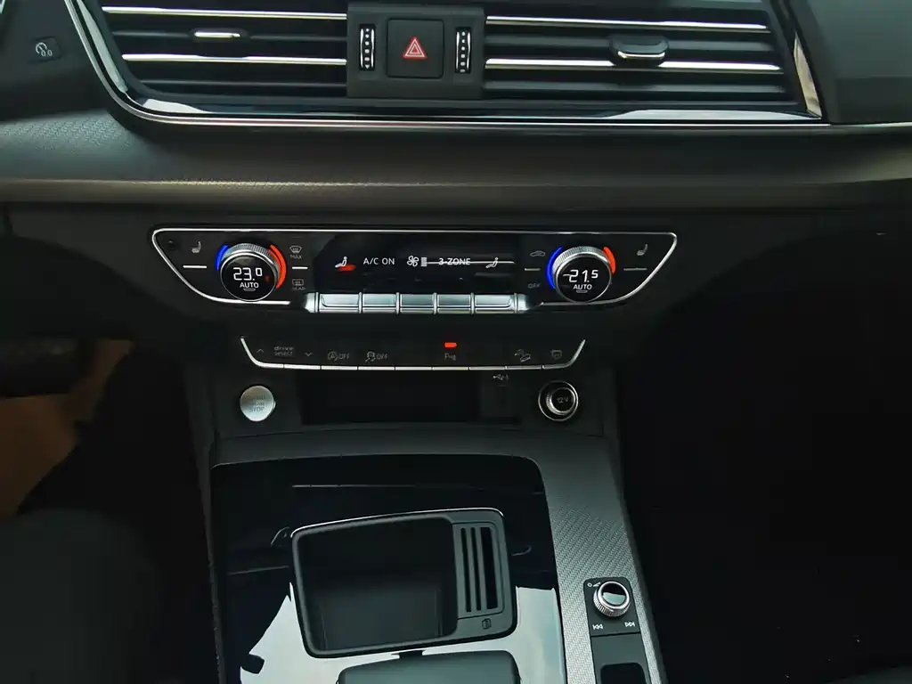 Audi Q5L 2023 — фото 14