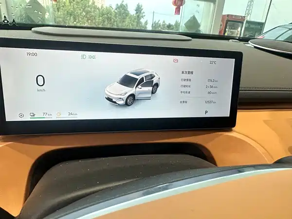 Geely Galaxy Starship 7 2025