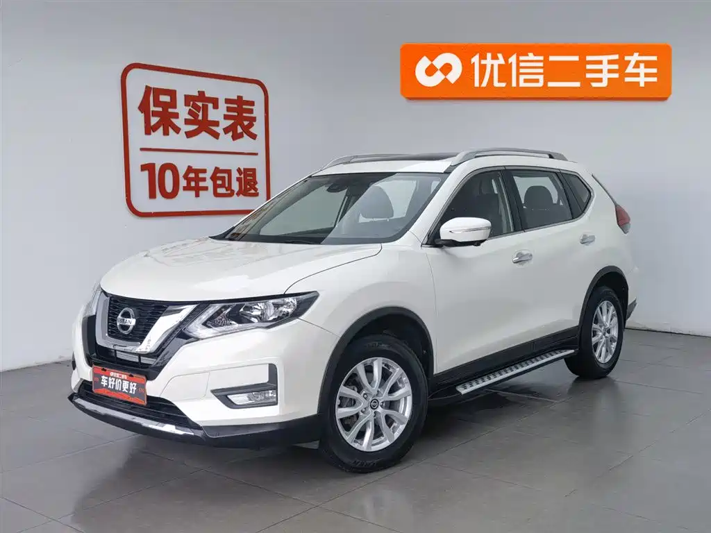Nissan X-Trail 2019