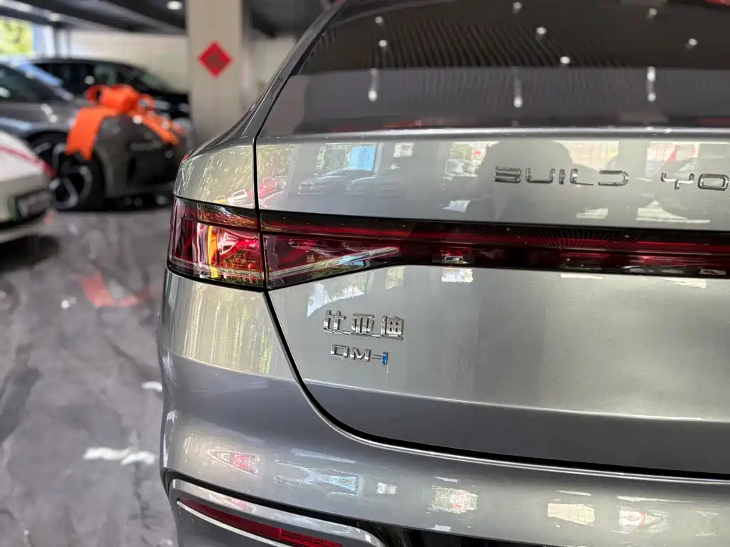BYD Qin PLUS 2023 — фото 27
