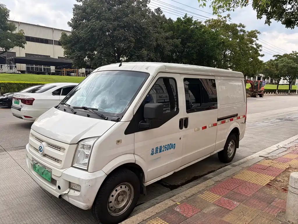 Ruichi EC35 2021