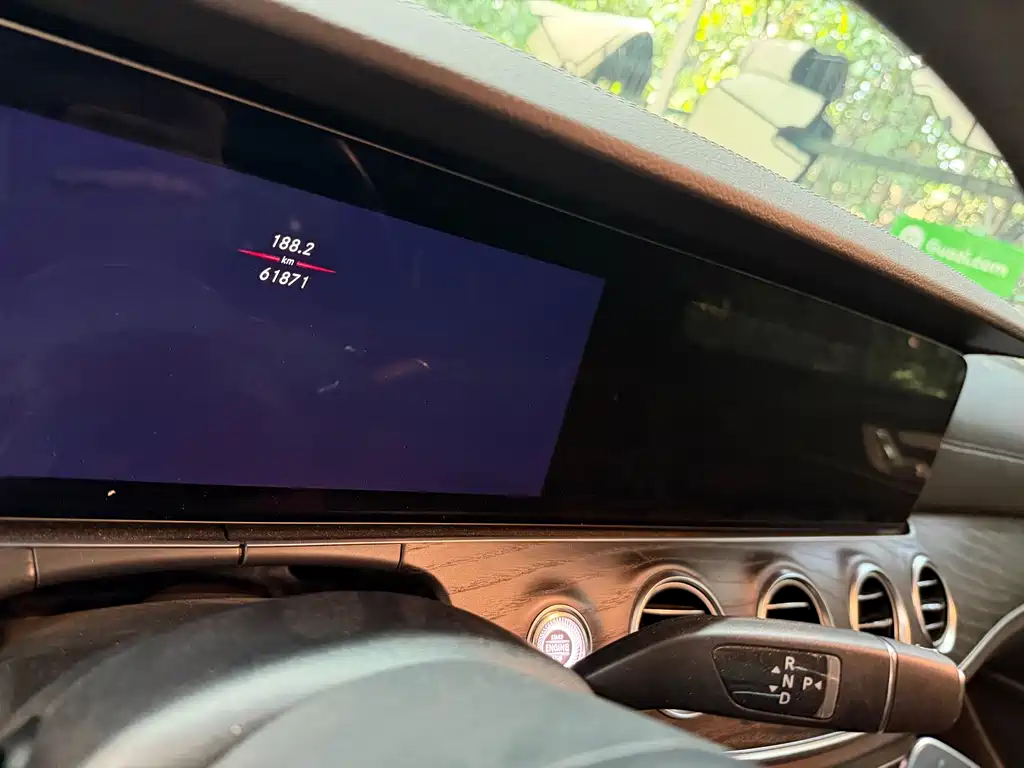 Mercedes-Benz E-Class 2020