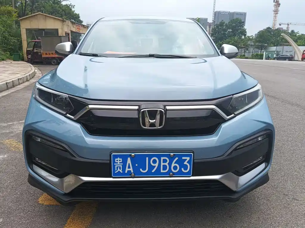 Honda XR-V 2020