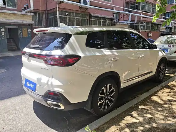 Chery Tiggo 8 2020
