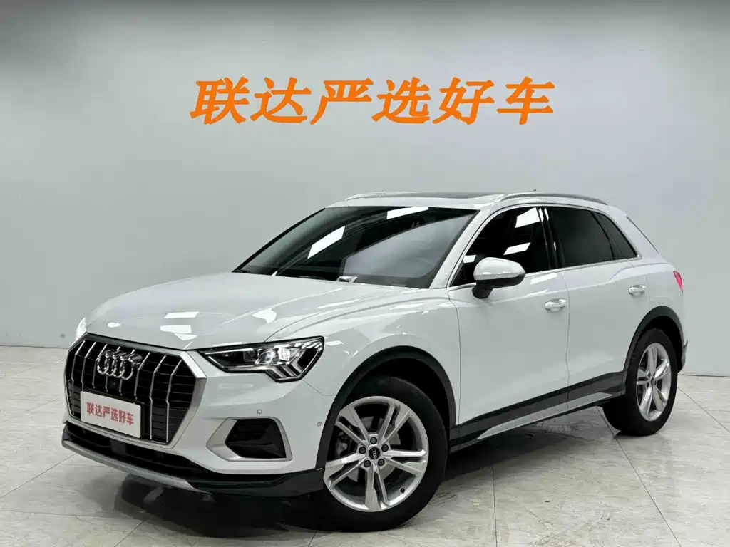 Audi Q3 2022