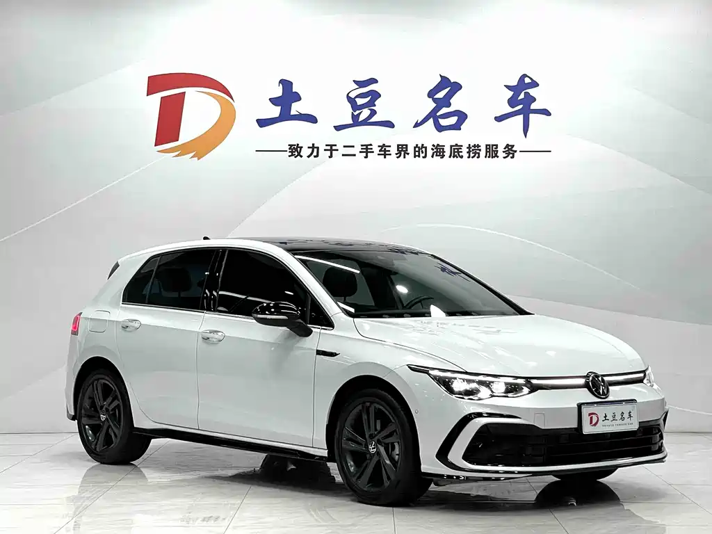 Volkswagen Golf 2022