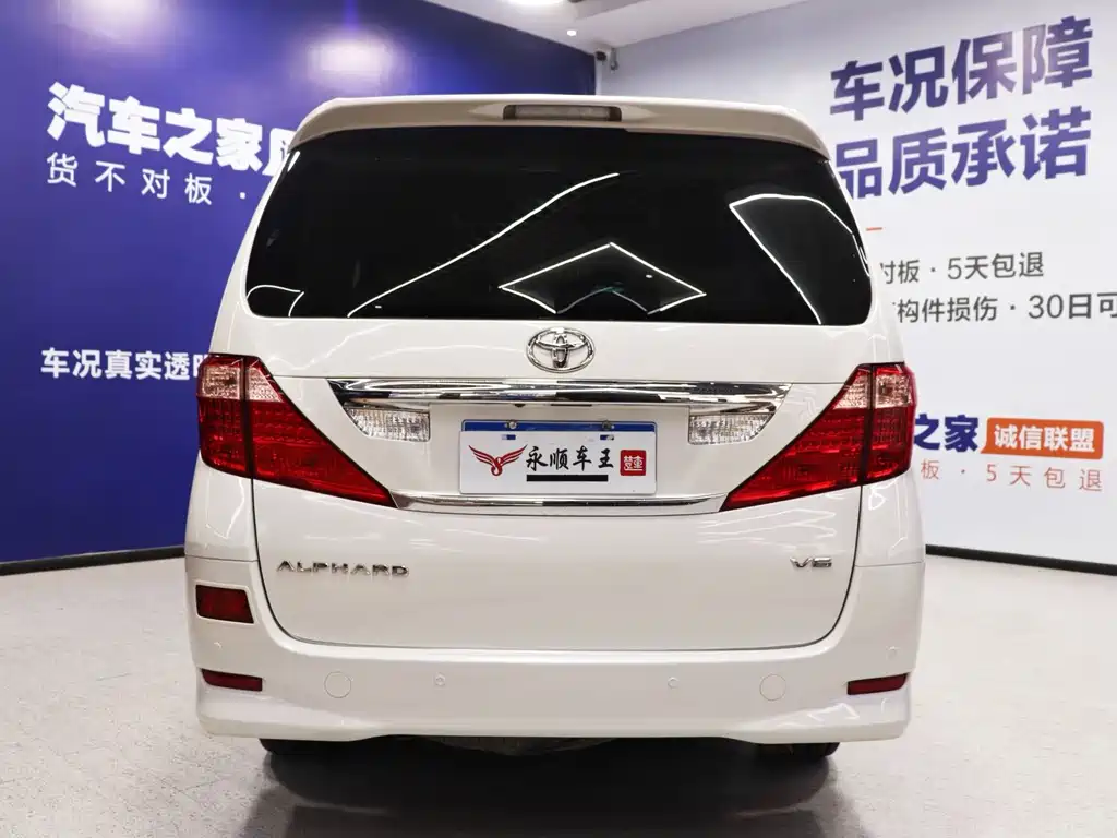 Toyota Alphard 2011 — фото 13