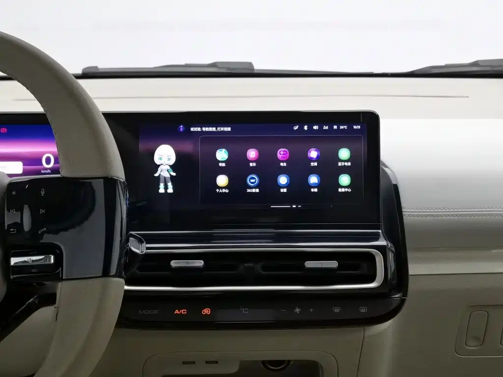 Baojun Kiwi EV 2022 — фото 12