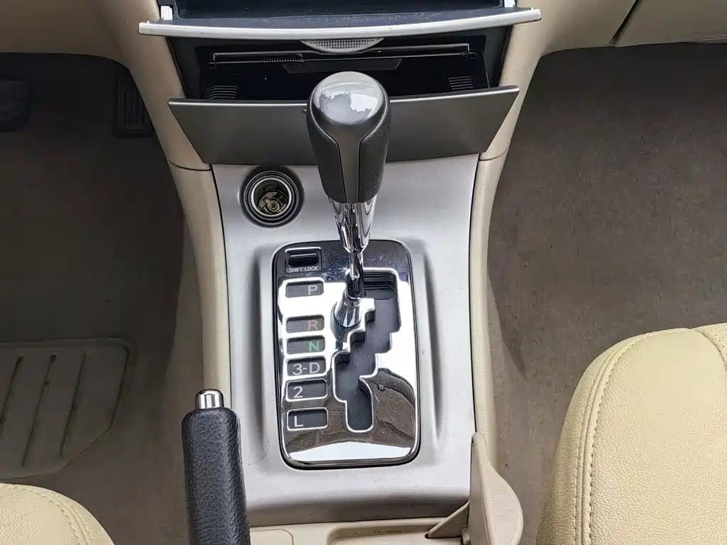 Toyota Corolla 2015 — фото 13