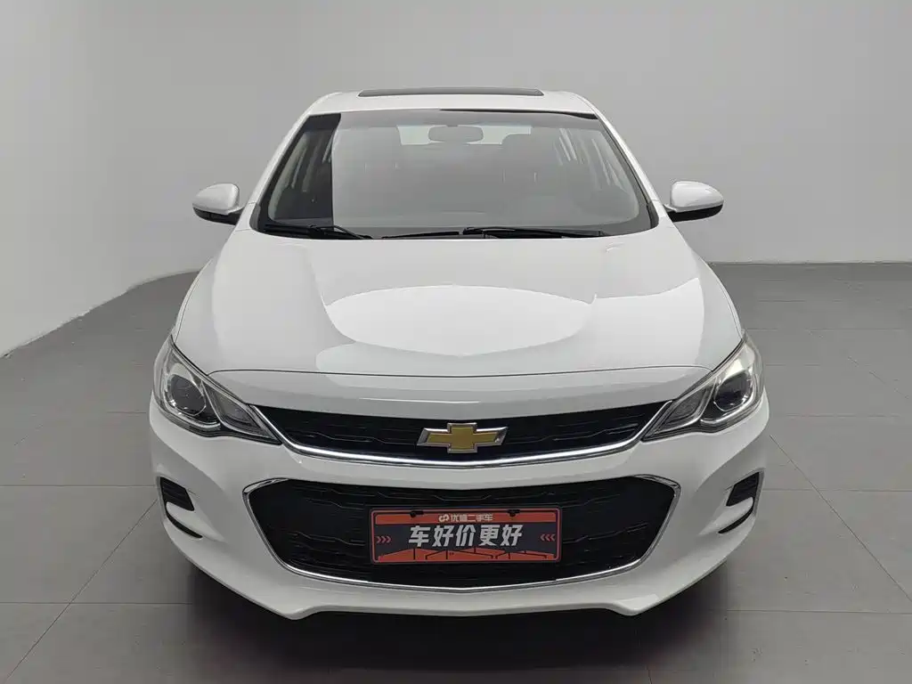 Chevrolet Cavalier 2019
