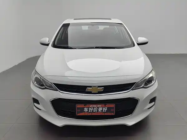 Chevrolet Cavalier 2019