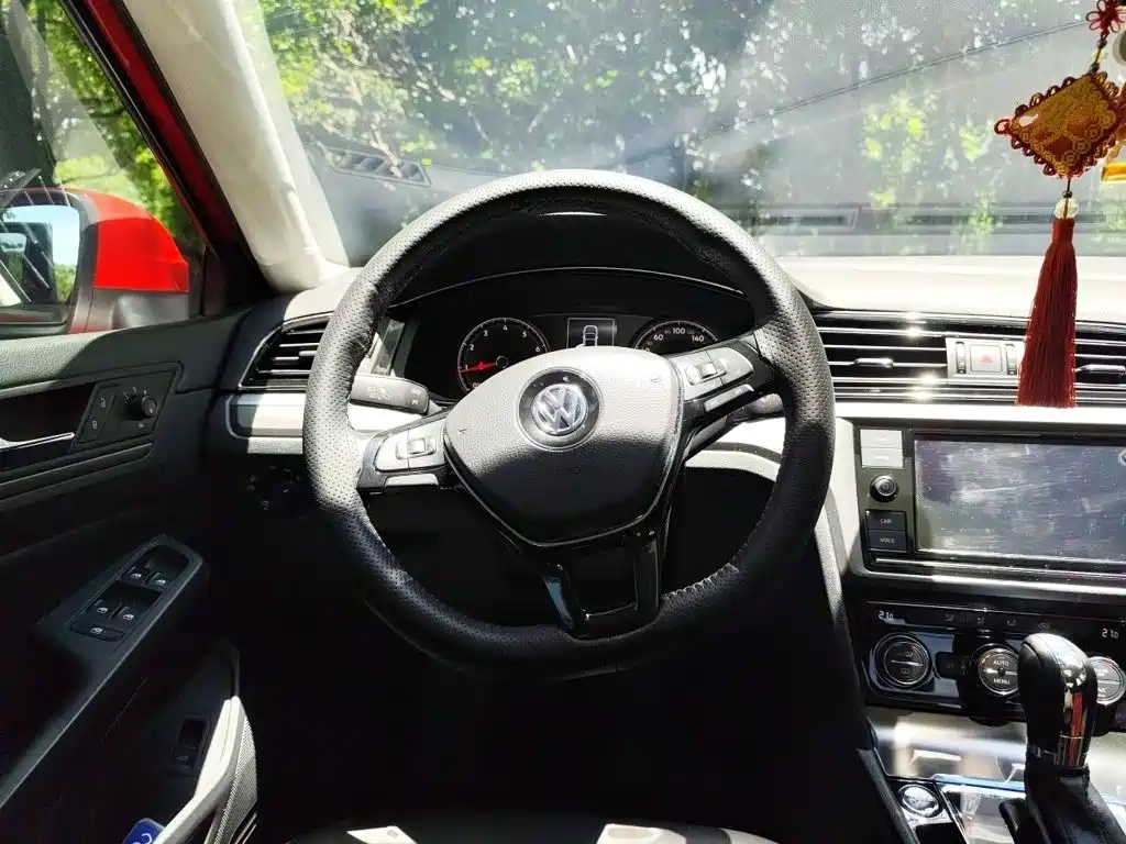 Volkswagen Lamando 2020