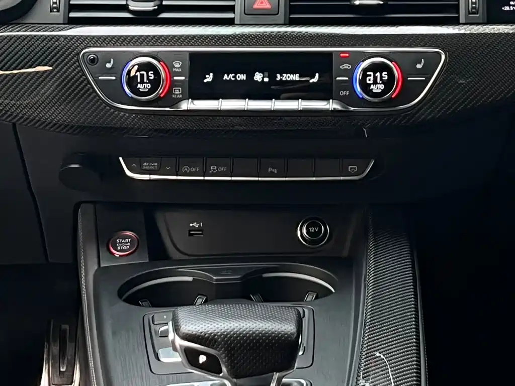 Audi RS 4 2020