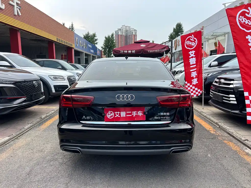 Audi A6L 2019