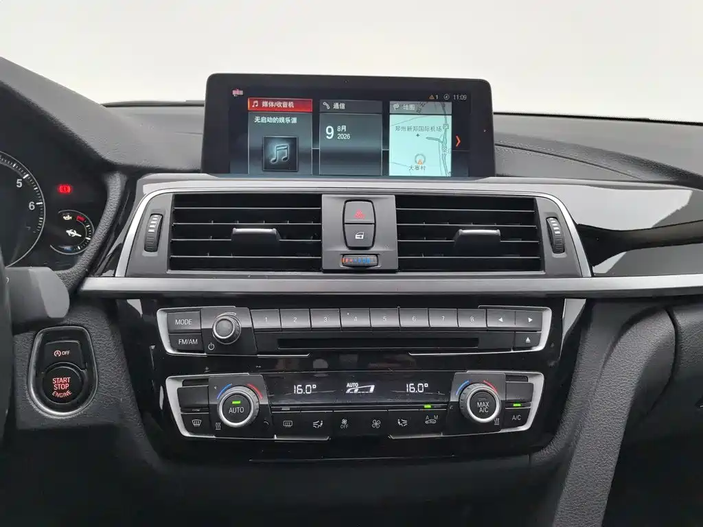 BMW 3 Series 2018 — фото 12