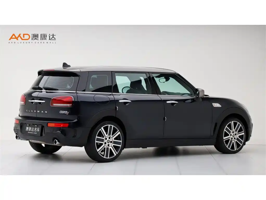 MINI Clubman 2020