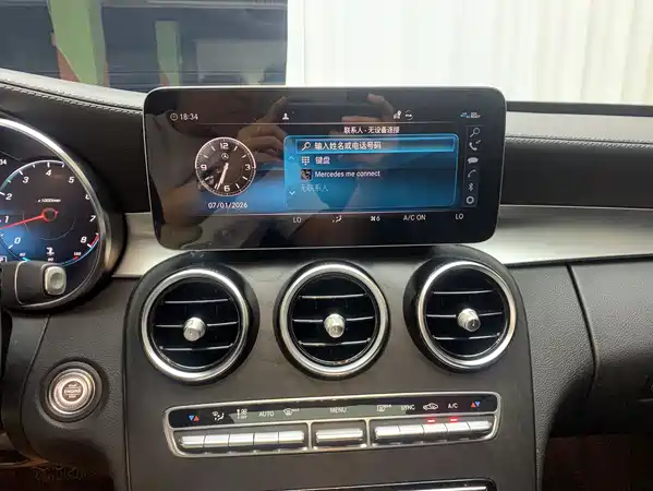 Mercedes-Benz C-Class 2021
