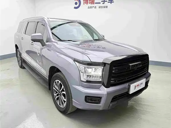 Haval H5 2024