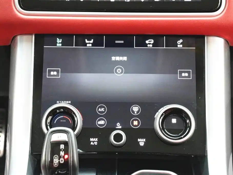 Land Rover Sport 2021 — фото 19