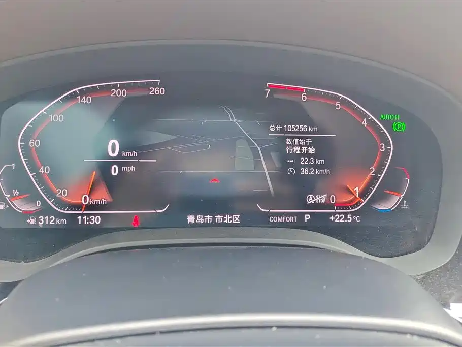 BMW 5 Series 2020 — фото 14