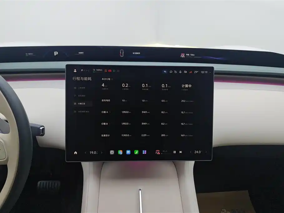 Xiaomi YU7 2025 — фото 13