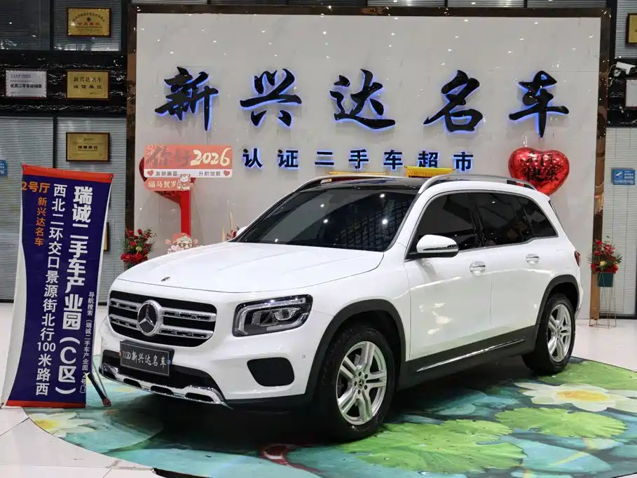 Mercedes-Benz GLB 2022