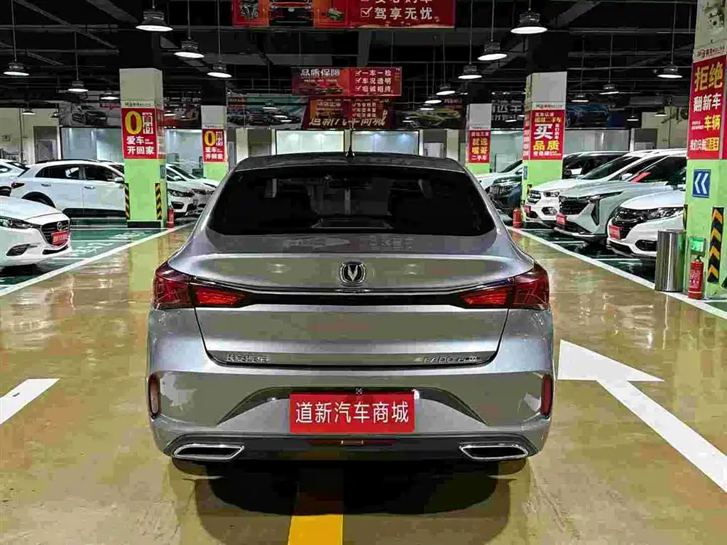 Changan Eado 2021 — фото 8