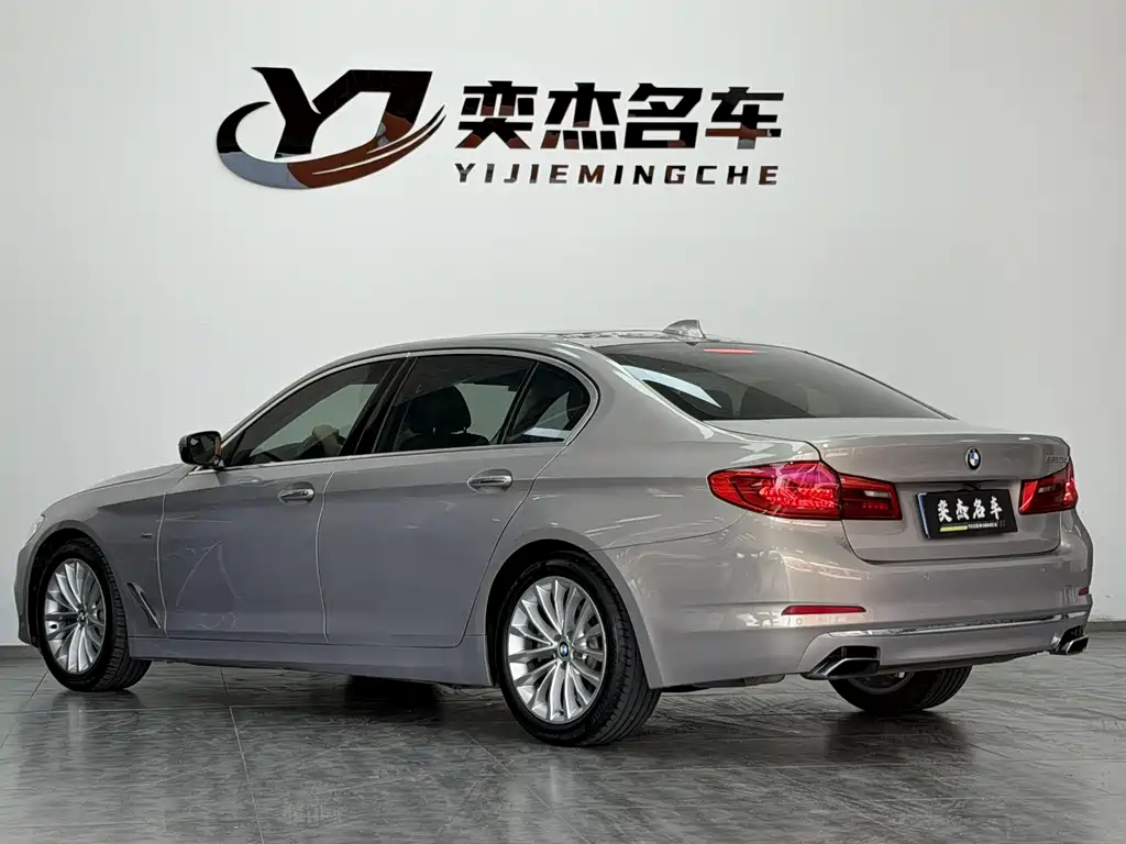 BMW 5 Series 2017
