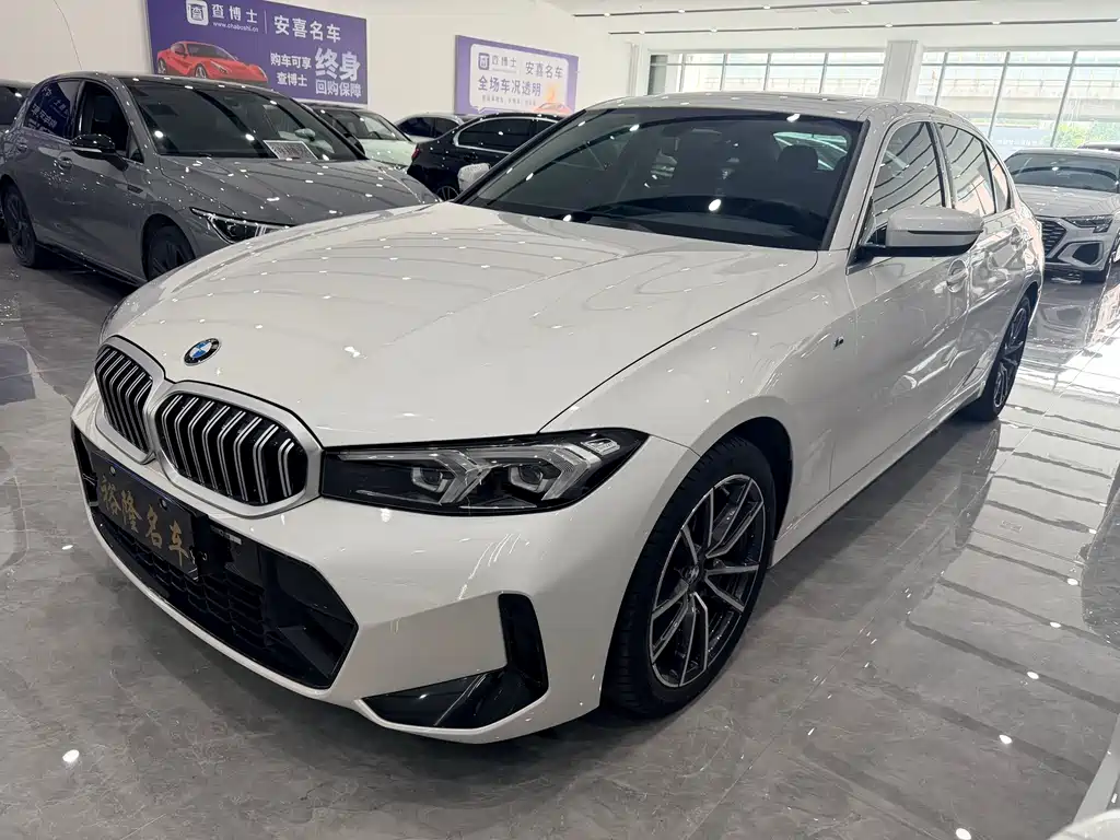 BMW 3 Series 2023