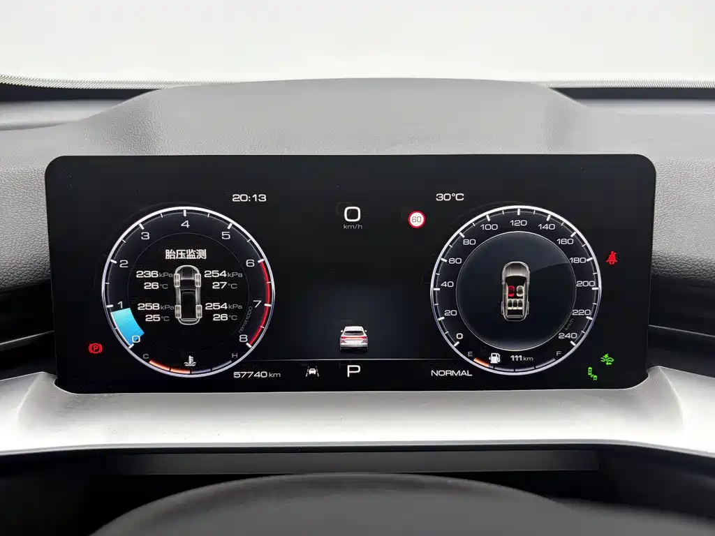 Haval H6 2020 — фото 14