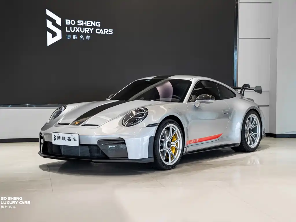 Porsche 911 2026