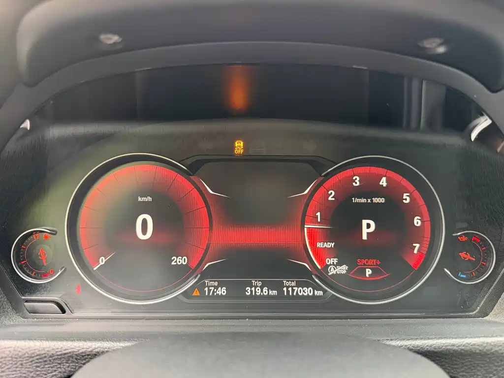 BMW 3 Series 2019