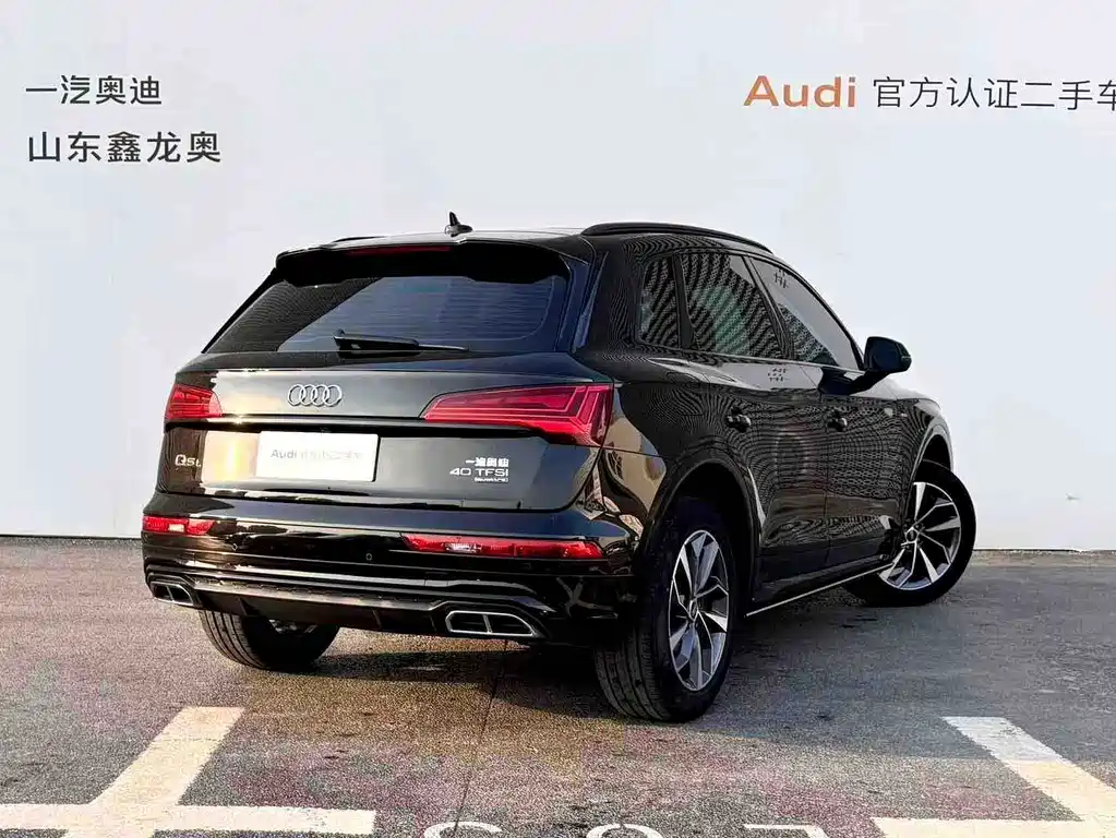 Audi Q5L 2025