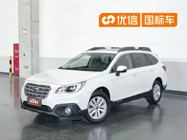 Subaru Outback 2015