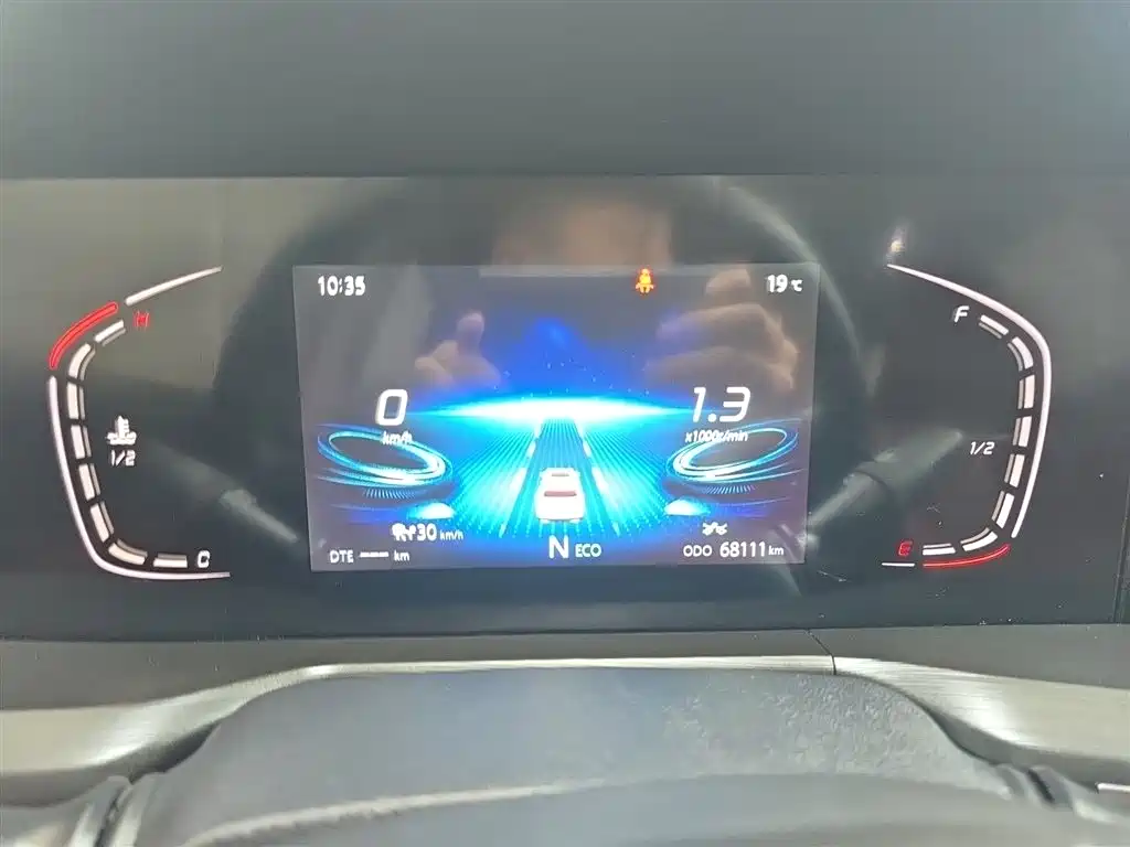 Changan CS75 PLUS 2020 — фото 12