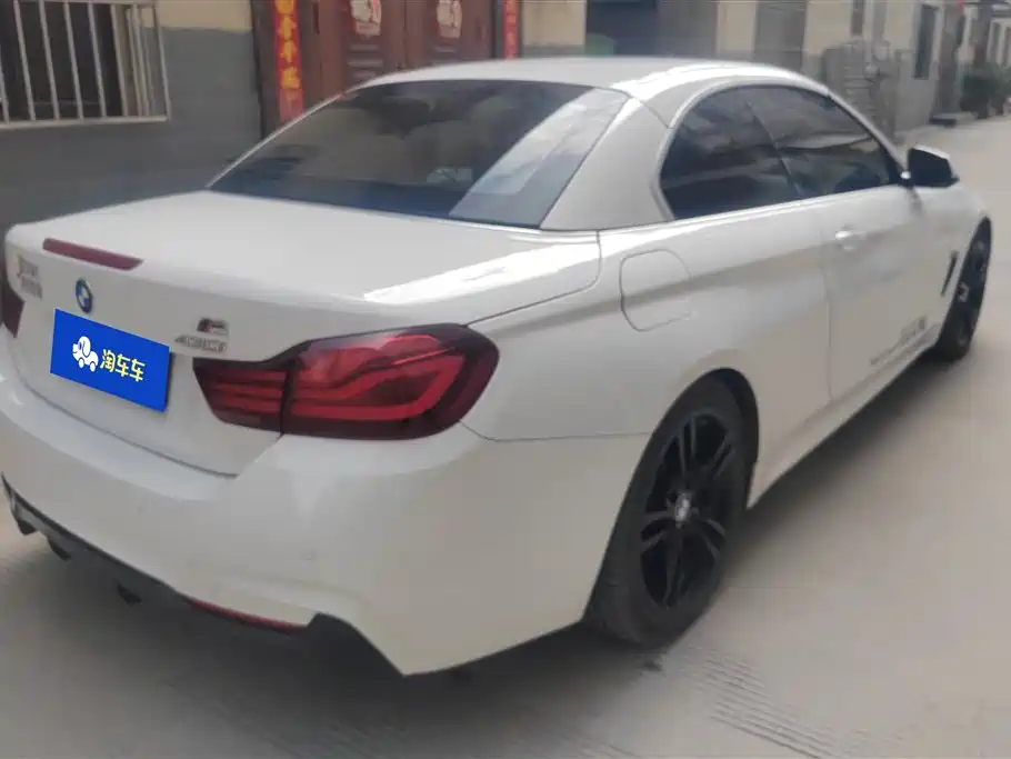 BMW 4 Series 2020