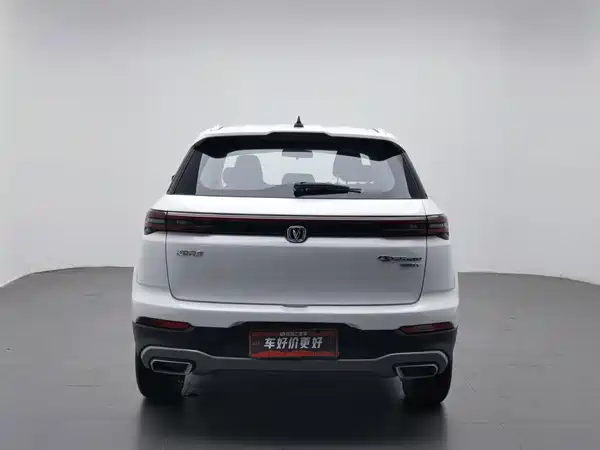 Changan CS55PLUS 2020