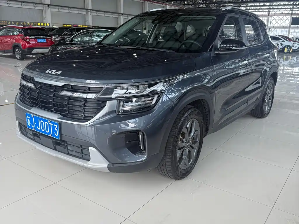 Kia Seltos 2023
