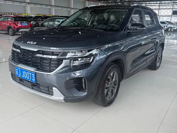 Kia Seltos 2023