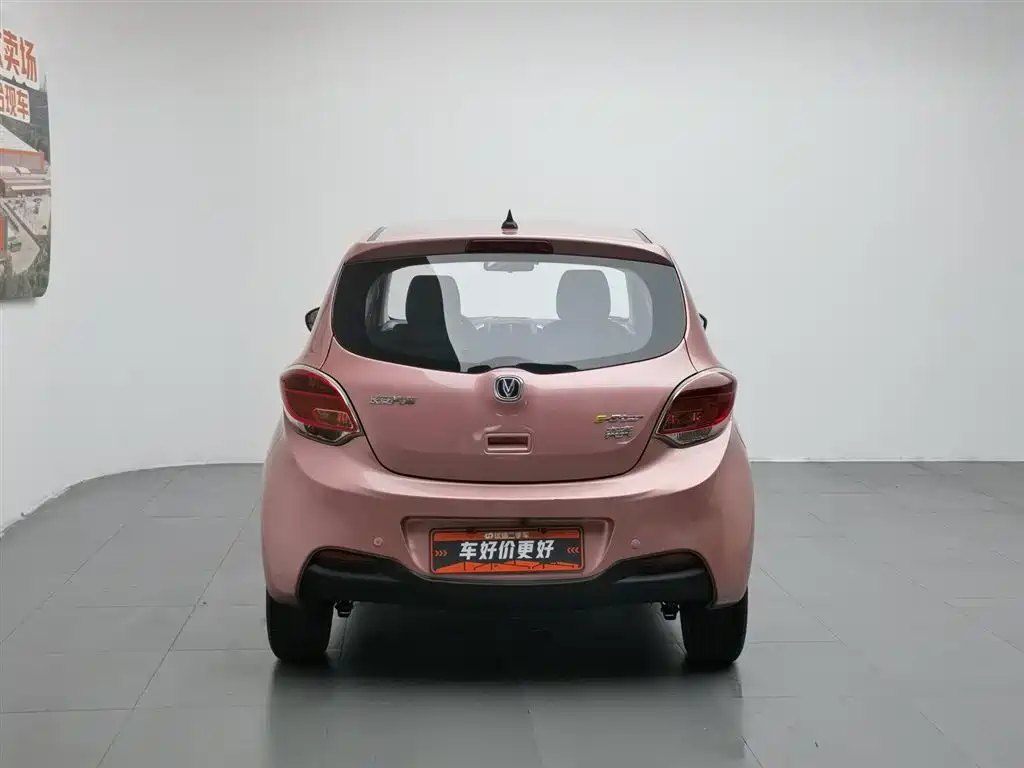 Changan Benben E-Star 2021