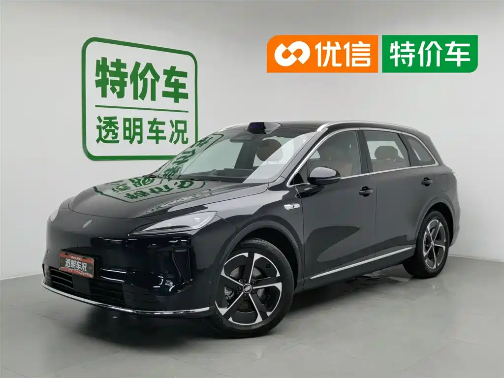 Shangjie H5 2025