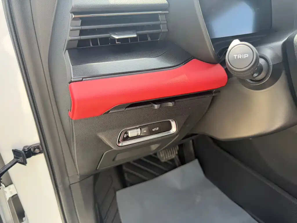 Geely Emgrand S 2023 — фото 13