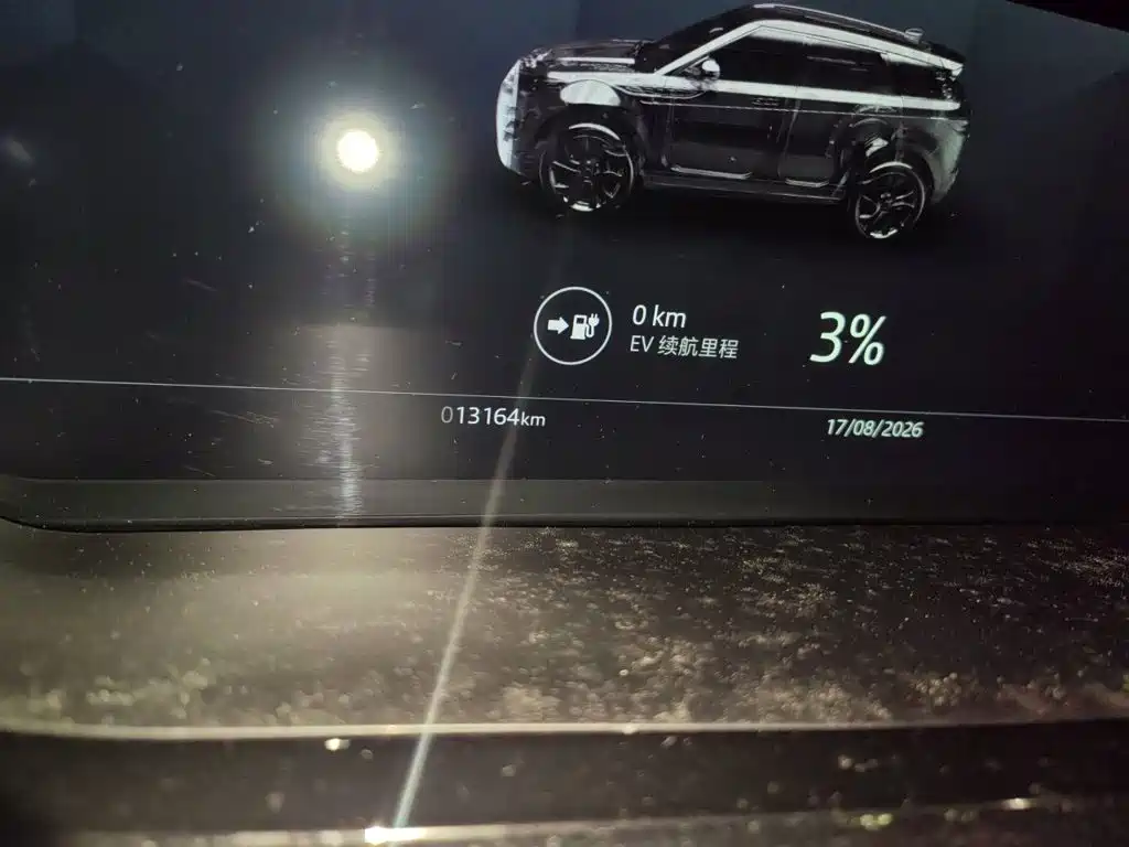 Land Rover Range Rover Evoque New Energy 2022 — фото 13