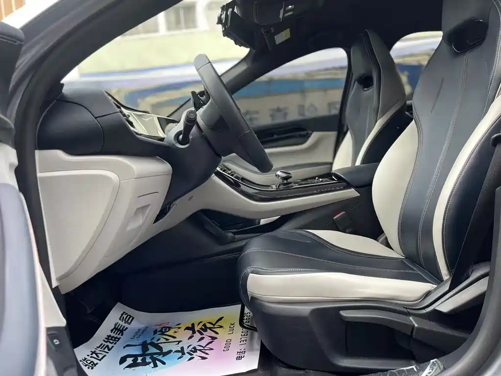 BYD Qin PLUS 2022