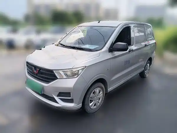 Wuling Hongguang 2019