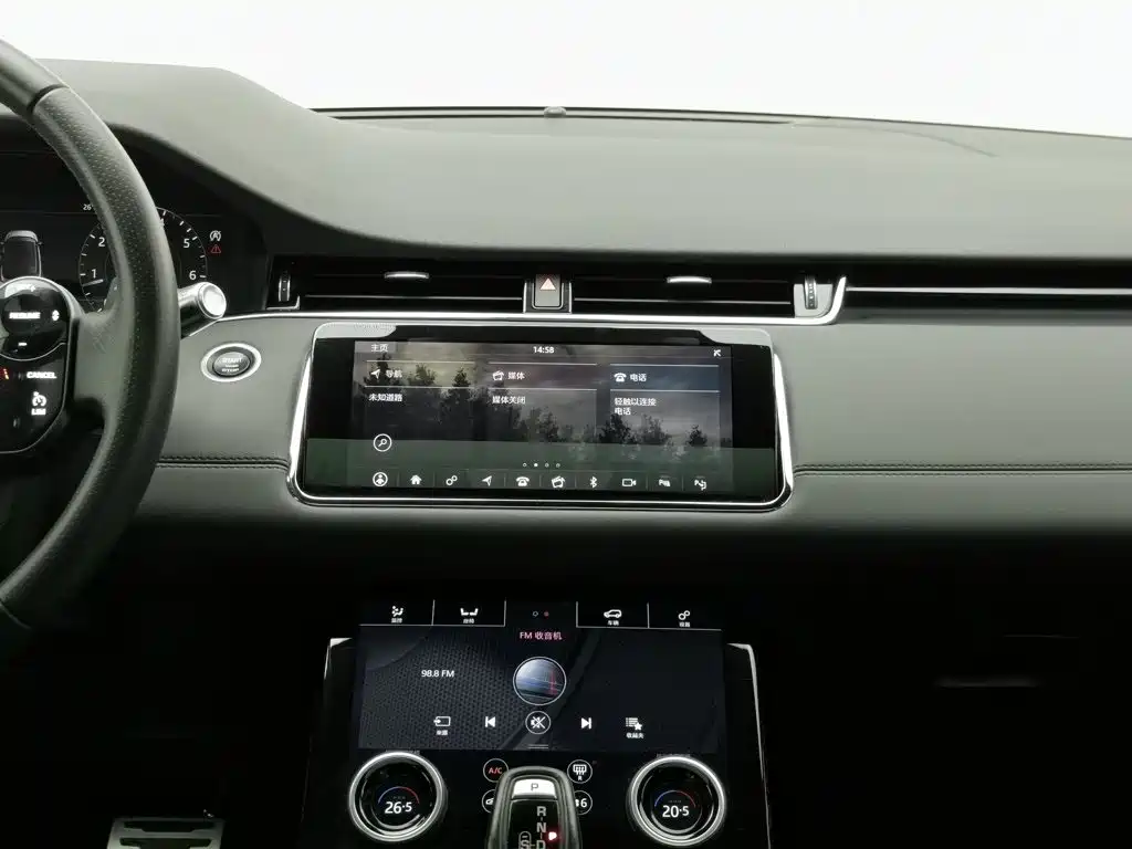 Land Rover Range Rover Evoque 2020 — фото 12