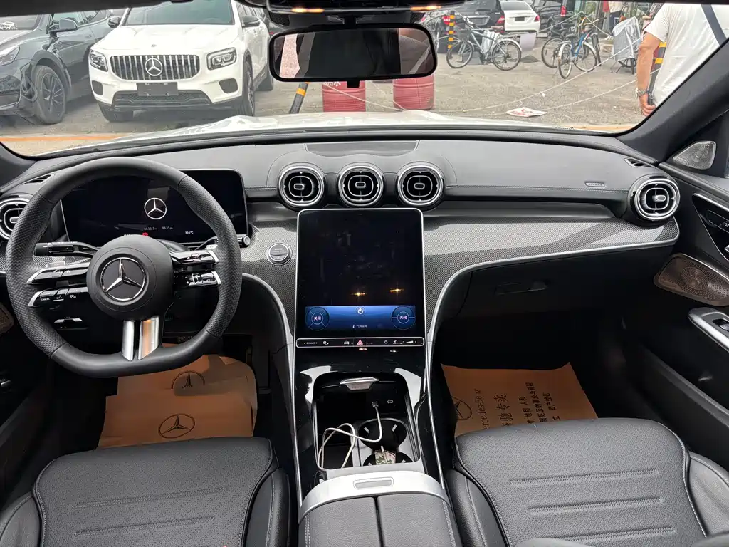 Mercedes-Benz C-Class 2023