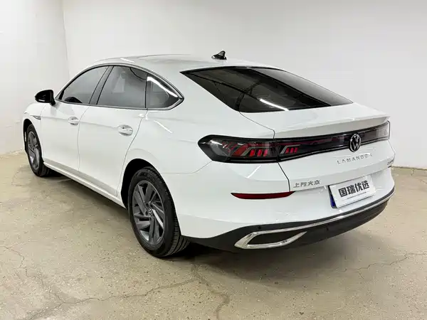 Volkswagen Lamando 2023