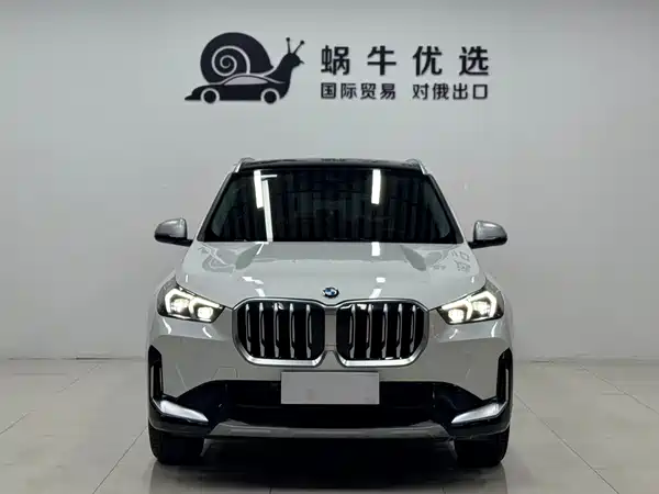 BMW X1 2023